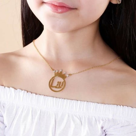 سلسال التاج