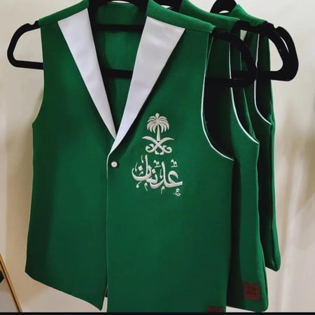 سديري ولادي لليوم الوطني