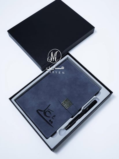 دفتر وقلم باسمك – كحلي أنيق