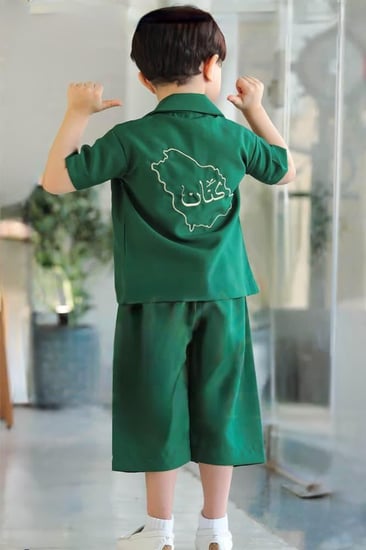 ملابس اليوم الوطني السعودي