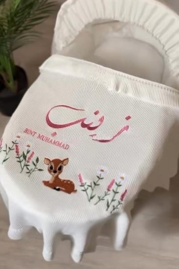 بطانية مواليد مخصصة بالاسم