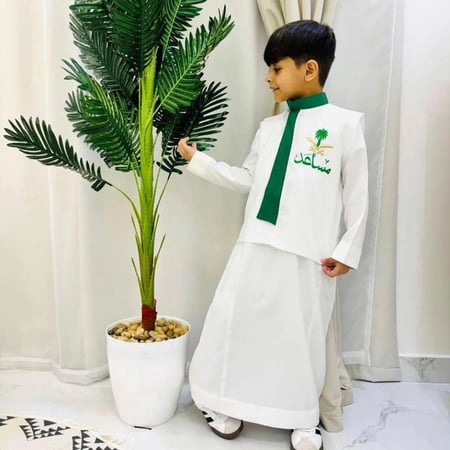 سديري اليوم الوطني مطرز بالاسم