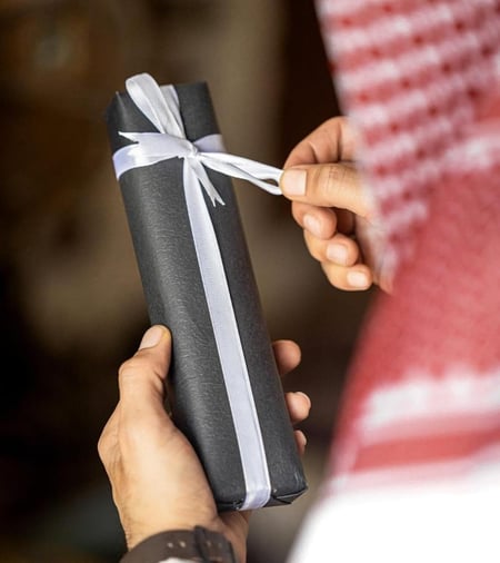 سبحه با الاسم جديد