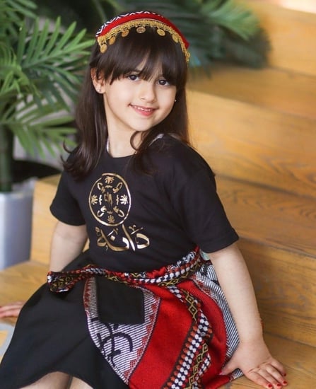 طقم بناتي ليوم التأسيس