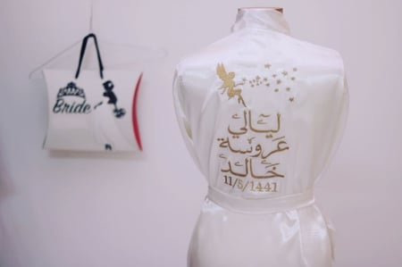 روب عرايس تصميم كسرات