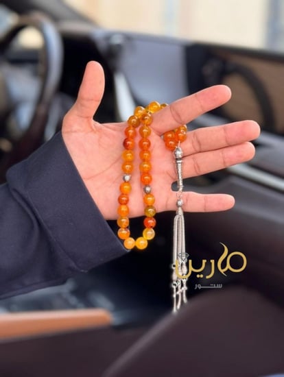 سبحه مارين ستور