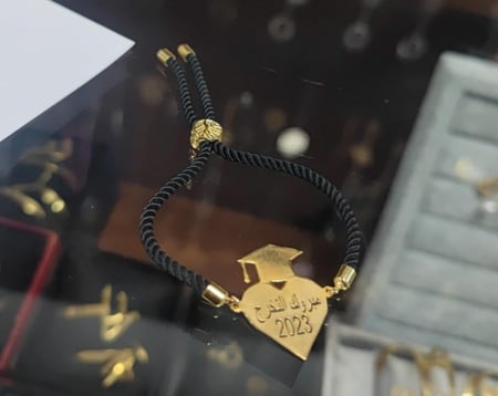 اسواره تخرج بالاسم