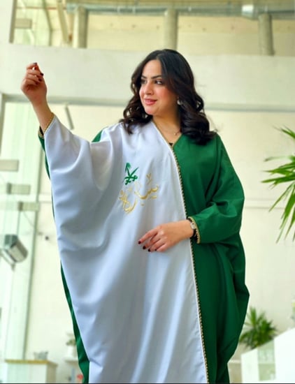 بشت اليوم الوطني نسائي