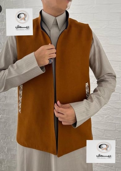 سديري دبل فيس رجالي