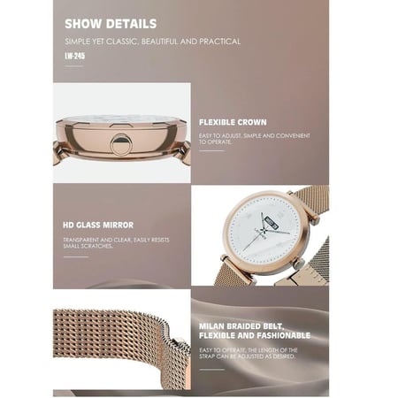 لينيس - ساعة ذكية LW-245