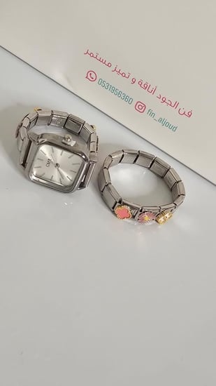 ساعة يد مع سوار التشارمز الإيطالية