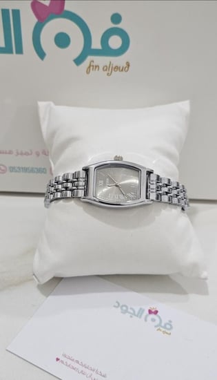 ساعات أطفال ب الوان مميزه وجذابه