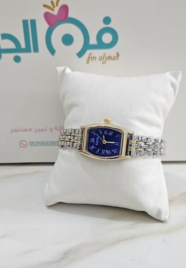 ساعات أطفال ب الوان مميزه وجذابه