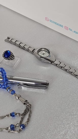 طقم أولاد أنيق - لمسة فخامة لصغارك