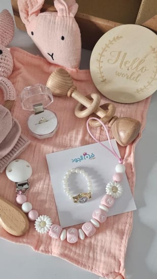 هدية مواليد بنات متكامله من 9 قطع
