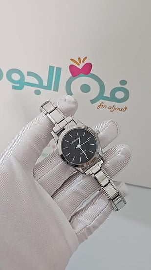 صممي ساعتك وإسورتك على ذوقك