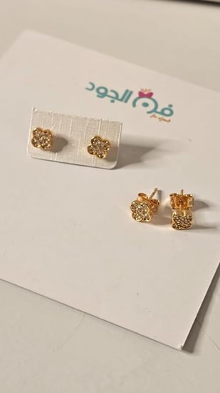 حلق اطفال فانكليف زركون