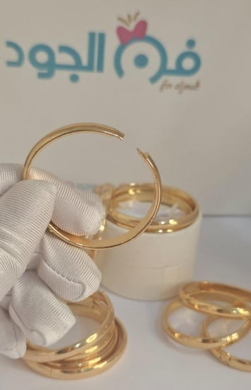 أساور أطفال أنيقة مطلية بالذهب