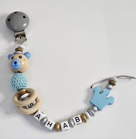 تعليقة لهاية خشب مميزه