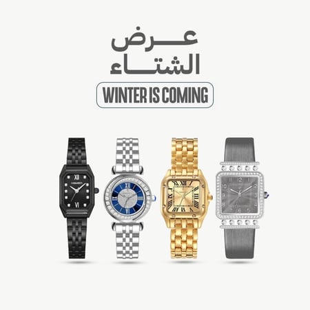 بكج الشتاء ساعات نسائية أصل الفخامة