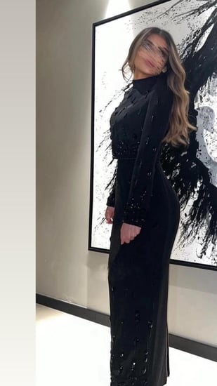 مسك