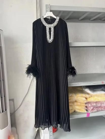 أمل