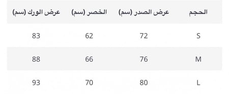 تالا