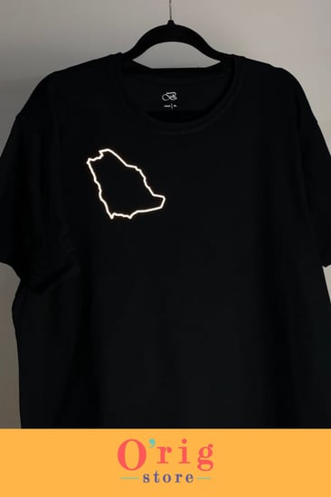 تيشيرت عاكس خريطة المملكة