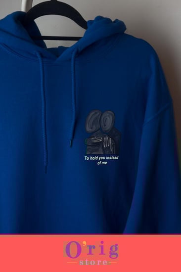 بلوفر الحضن