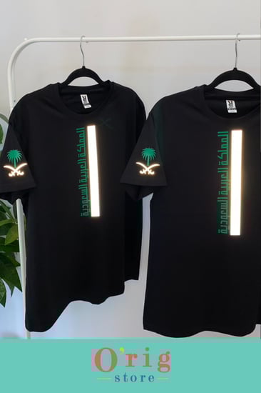 تيشيرت المملكة العربية السعودية