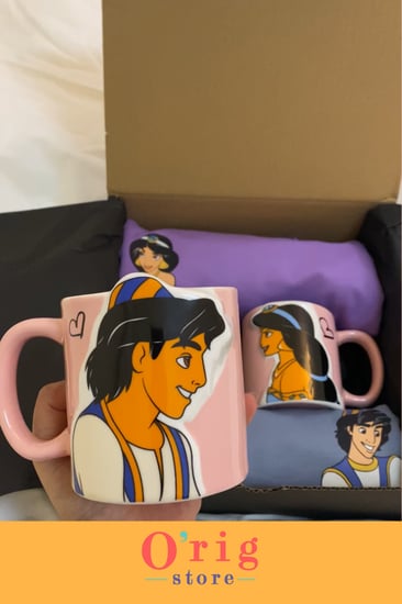 بوكس علاء الدين وياسمين