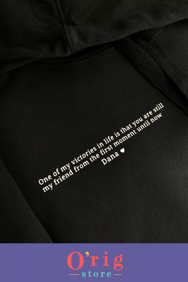 ثنائي الصداقة