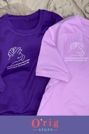 ثنائي اليد البنفسجي