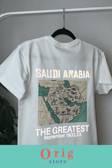 تيشيرت بصورة تاريخية للمملكة