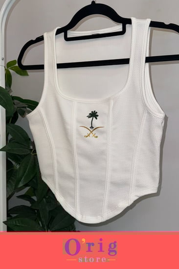 تيشيرت وتوب اليوم الوطني