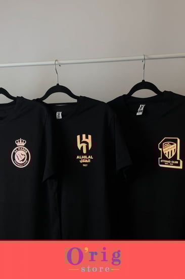 تيشيرت الهلال - الاتحاد - النصر - الاهلي ..