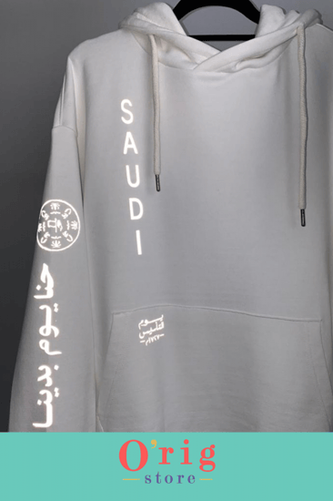 بلوفر يوم التأسيس