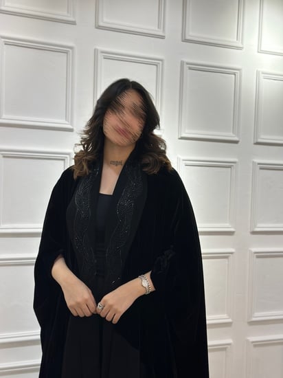 عباية 45