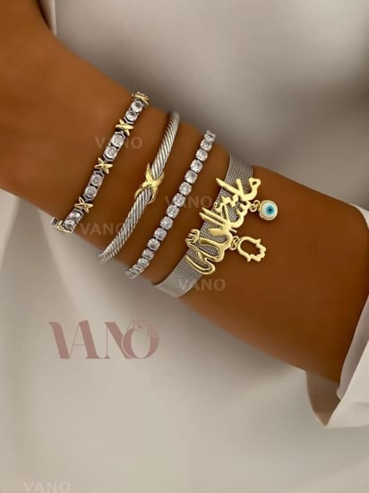 ساعات مطلية