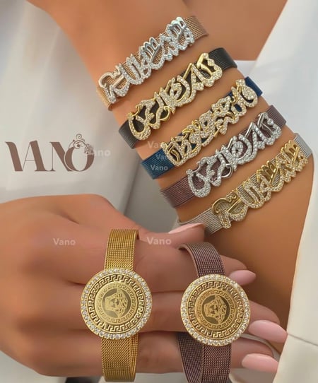 ساعات مطلية