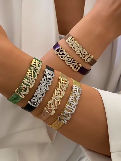 ساعات مطلية