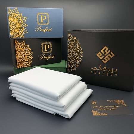 بكج نقشات سميرا ميس الثلاثي