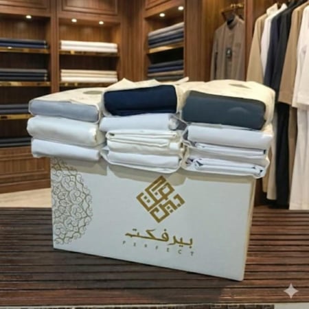 بكج بيرفكت التوفيري