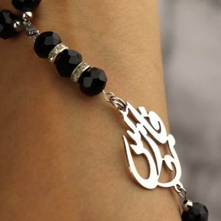 سبحه اسم بخط جميل