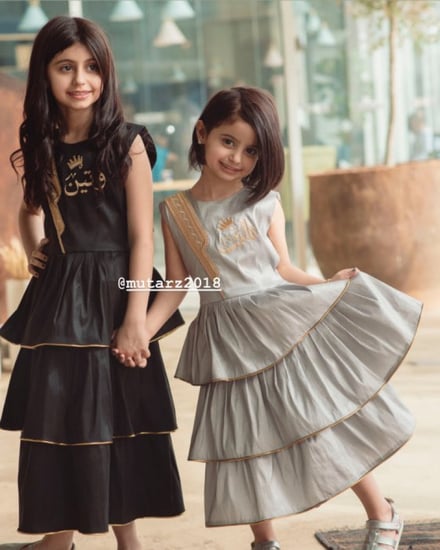 فستان بناتي بالاسم