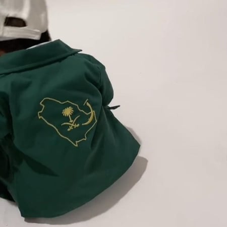 بكج ولادي لليوم الوطني