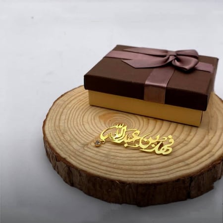 بروش اطفال بالاسم مع كرستال