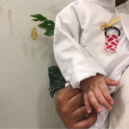 بروش اطفال بالاسم شكل عقال