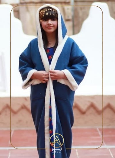 فروة شتويه للأطفال بالاسم