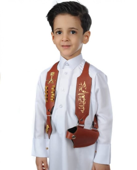 مجند اطفال لون بني